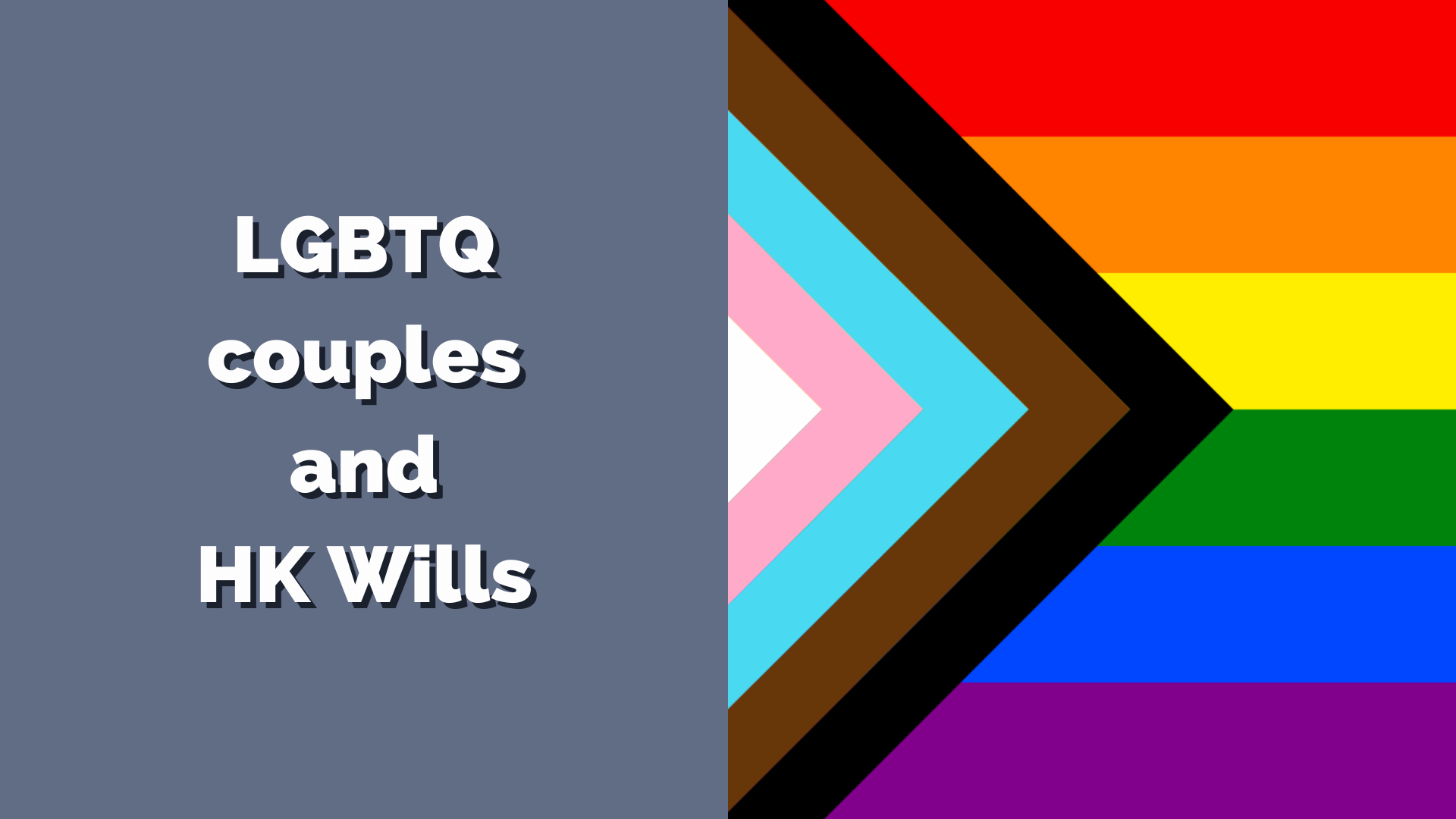 Securing Your Future: Wills and LGBTQ Couples in Hong Kong